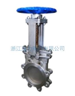 梅花型刀閘閥的積淀，造就好用的閘閥！