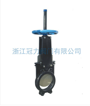 《排污刀型閘閥》排掉污染，一身輕松